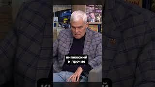 Константин Сивков | Единый мир