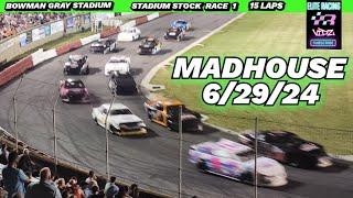 MADHOUSE STADIUM STOCK FIRST RACE 15  LAPS 6/29/24 #racing #racecar #racetrack #shorttrackracing