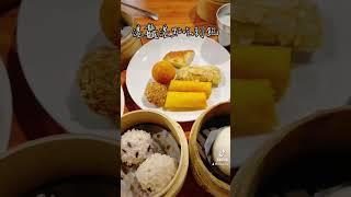 【港龘港式飲茶桃園店】桃園吃到飽港龍自助百匯550元吃到飽！蝦仁腸粉、叉燒包超好吃！蒸籠港式點心、台式熱炒以及炸物海鮮，主廚製作新鮮彈牙。桃園平價高cp值的吃到飽推薦 #桃園吃到飽 #Buffet