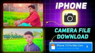 How I GET iPhone 15 Pro Max CAMERA QUALITY on ANDROID (KILLER ) 