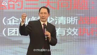 5G时代全网数字化营销关键路径