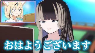 【手描き】らでんの寝起き声が清楚で驚くポルカ【尾丸ポルカ/儒烏風亭らでん/ホロライブ切り抜き】