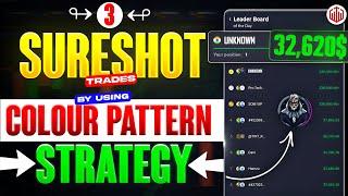 Quotex 3 Sureshot Trade Using Colour Pattern Strategy | Quotex Binary Option Strategy | Quotex