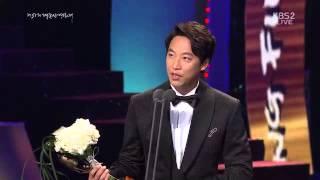 2014 대종상영화제 - 오만석 조상경(전처) 그리고 박용우