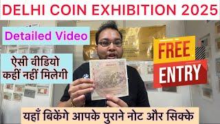 Delhi Coin Exhibition 2025 || Rang Fair 2025 Delhi || Coin Exhibition 2025 Delhi