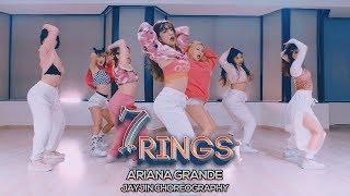 Ariana Grande - 7Rings : JayJin Choreography