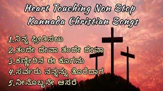 Heart Touching Non Stop Kannada Christian Songs||Jesus Forever||