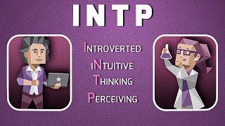 What is the INTP Personality Type?