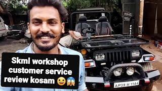 Skml Automations workshop BHPV customer satisfaction video and review! Modified jeep In vizag!