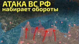 Наступление ВС РФ набирает обороты | Карта боевых действий | Сводка за 2 ноября 2024 г