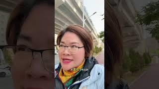 中山買樓｜現在能不能買樓｜邊啲人唔應該買樓｜…#买房 #买房那些事 #买房须知 #干货分享 #经验分享