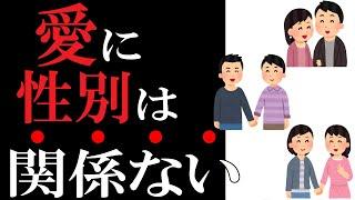 【伝説の動画】「2ちゃんねる名言集」のコメント欄にある心に響く名言集