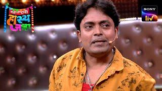 Anshuman Vichare Makes A Classic Comeback | Maharashtrachi HasyaJatra | Ep 19 | Full Episode