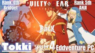 GGSTRank 4th Bridget / ブリジット [ Tokki ] vs Rank 5th ANJI /闇慈 [ Eddventure_PC ] Guilty Gear Strive