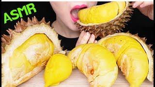 ASMR DURIAN *EXOTIC FRUIT* EXTREME EATING SOUNDS 두리안, 천국의 맛 지옥의 냄새 두리안 먹방 NO TALKING