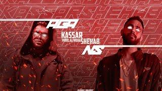 Kassar ft. Shehab - Agans (Official Audio) | اچانص