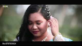 Surabir weds Ahena Short Wedding Video || Shine Film Production || 8787503624