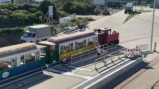 Mit der Inselbahn auf Borkum (ostfriesische Insel) unterwegs ASMR - island railway on Borkum LoFi