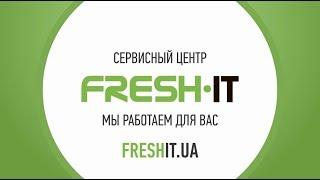 Сервисный Центр FreshIT