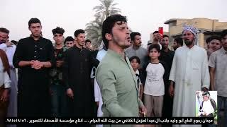 ميدان رجوع الحاج ابو وليد جلاب ال عبد الكناني من بيت الله الحرام