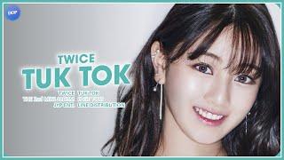 TWICE (트와이스) - 툭하면 톡 (Tuk Tok) [Line Distribution]