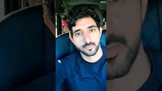 fazza hamdan fazza #sheikh #hamdan #fazza #love #royalfamily #shorts #al #maktoum uae royal wedding