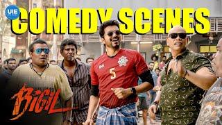 Bigil Comedy Scenes | Vijay’s motto: ‘If it’s not me, it’s not happening! | Vijay | Nayanthara