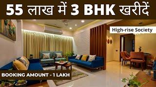 55 Lakh - Apex Aura introduces 3 BHK flats in Noida Extension | Apex Aura | Gayatri Aura