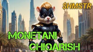 Hamster Kombatda monetani chiqarish #hamsterkombat #listing