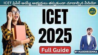 ICET -2025 Exam Awareness|Syllabus|Pattern|Get Best Rank |MBA|MCA Career Guidance |How to prepare 