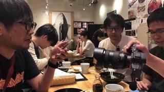 グルドン民と夕食を食べながらまったりライブ