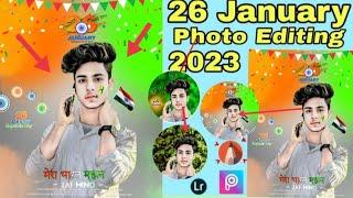 #New 26 january photo editing tips for you# repblicday photo editing #photo editing kayse kre#