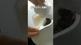 【韓国旅行】初めて食べたビヨットが美味しすぎた!　#shorts