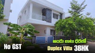 Affordable Stunning 3BHK Villa || NO GST || Duplex Villa For Sale in Hyderabad