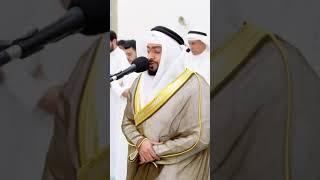 ️ Beautiful quran recitation by Ahmed Al Nufais: Alhamdulillah