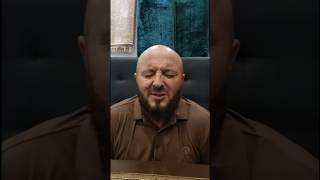 "БЛОГЕРО" ⁉️ МАСЧИД ЧИ ШУД  #рекомендации #дуэт #исмоил #duet БОБОЧОН 88?