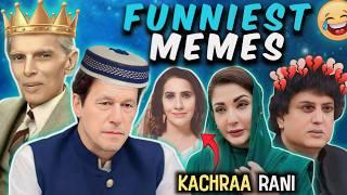 FUNNIEST TRENDING PAKISTANI MEMES | FUNNY SAVAGE MEMES 2024