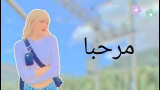 أسئلة عامة