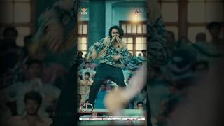 Shiva Shiva | KD | Anand Audio