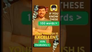 If You Know These Words Your English is EXCELLENT #011 #shorts #englishvocabulary