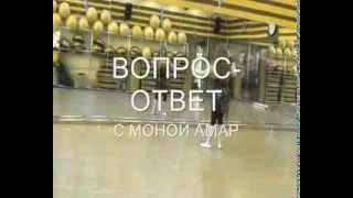 Движение "Каракатица" в танце живота.