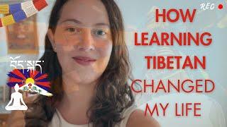 How Learning Tibetan Changed My Life