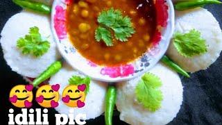 |idili pic|basumati mohanta's kitchen|