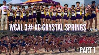 Crystal Springs WCAL 3# XC Championship Race Part 1.