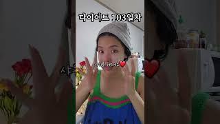 폭식을 멈출 수 있는 별 거 없는 5가지 방법