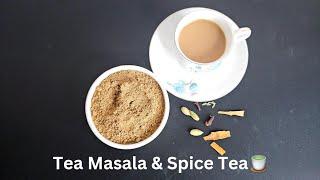 Mellowbites Spice Series||  Homemade Tea Masala & Chai Recipe || Episode 7