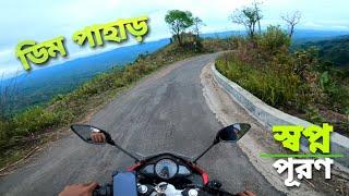 DIM PAHAR//BANDARBAN//STORY OF ROAD//2022