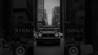 Никуда не опаздывал…#брутто #никуданеопаздывал #метис #гаддем #каспийскийгруз