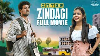 Inter Zindagi Full Movie ||Telugu Full Movies 2024 || Arushi Goel ||Teja Vikky || Latest Full Movies