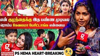 Pandian Stores Hema Emotional உன் மூஞ்சிக்கெல்லாம் இந்த சம்பளமே பெருசு..PS Quit பண்ணிடலாம்னு..